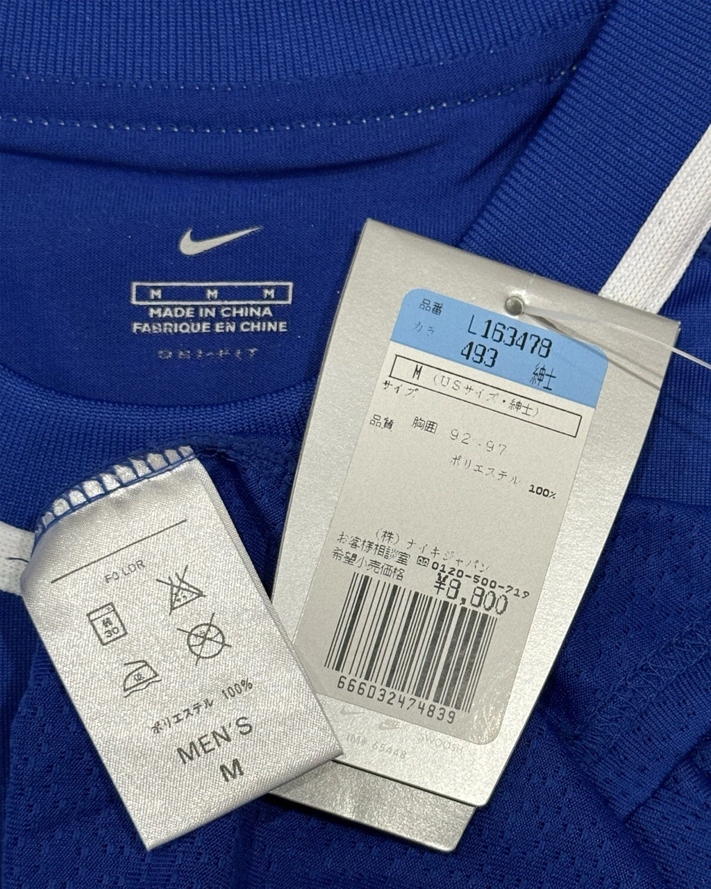 Camisa Retrô Seleção Brasileira 2000/01 Away Nº 7 Ronaldinho Nike Olímpica - Imagem 11