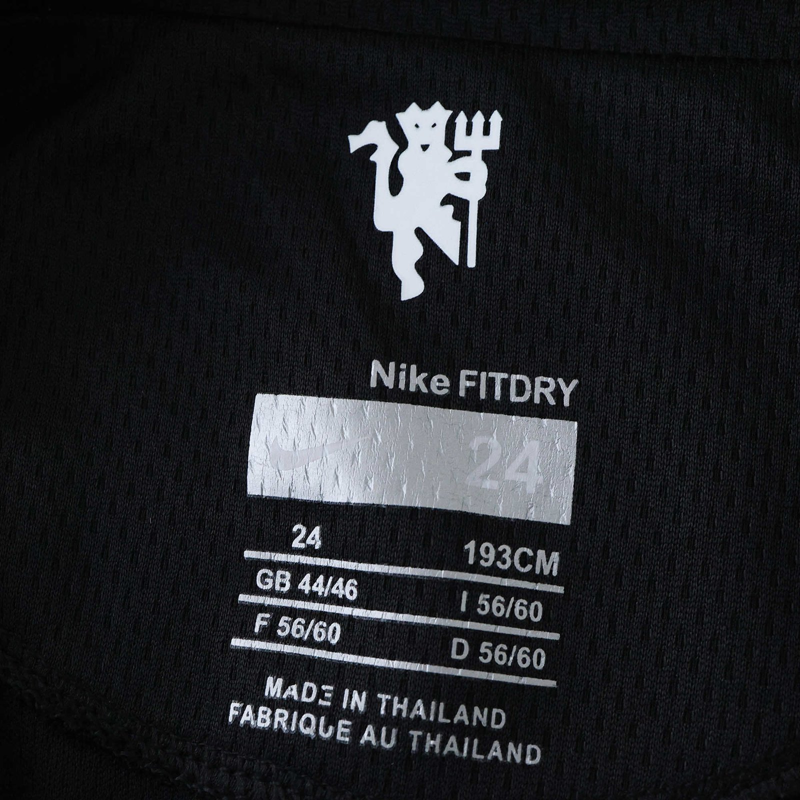 Conjunto Infantil Retrô Manchester United II 07/08 - Imagem 7