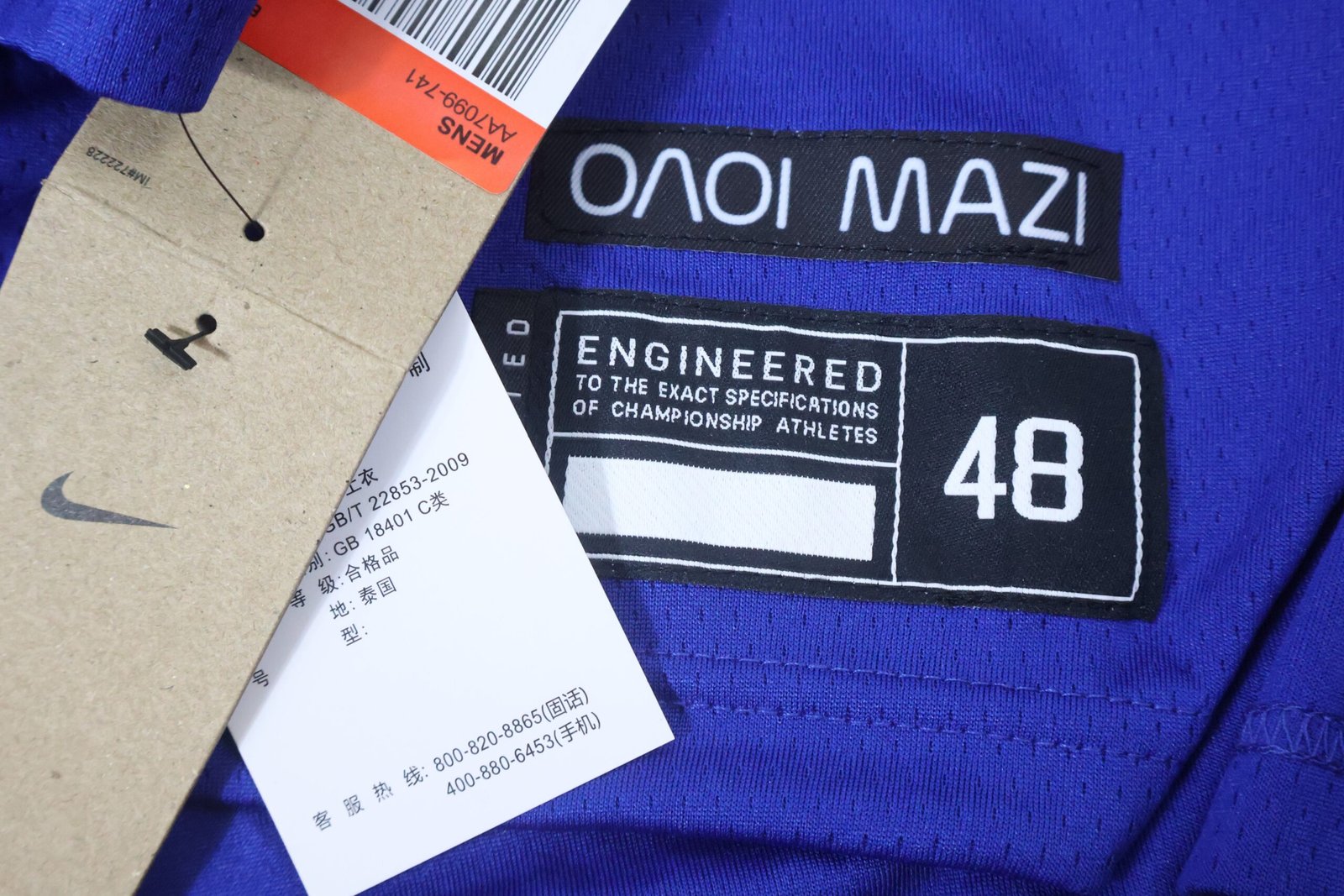 Regata França Olimpíadas 2024 - Azul - Imagem 5