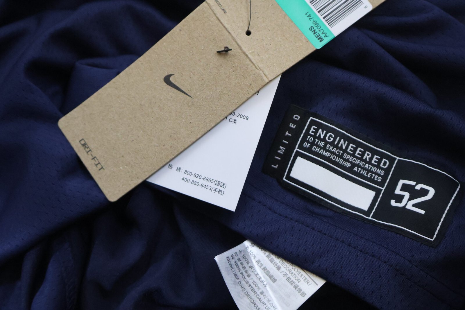 Regata Eslovênia Olimpíadas 2024 - Azul - Imagem 5