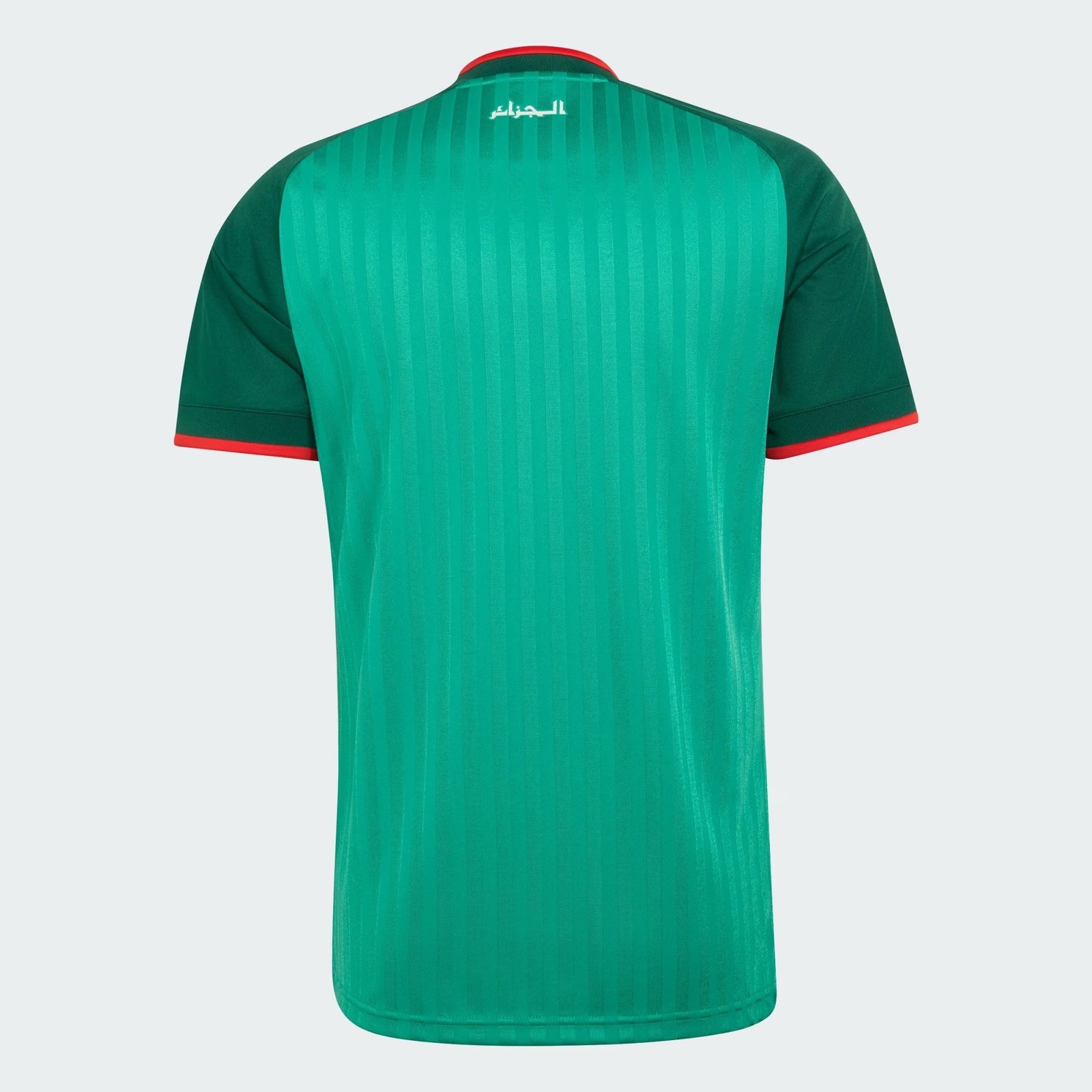 Camisa Argélia 2026/27 I - Imagem 6