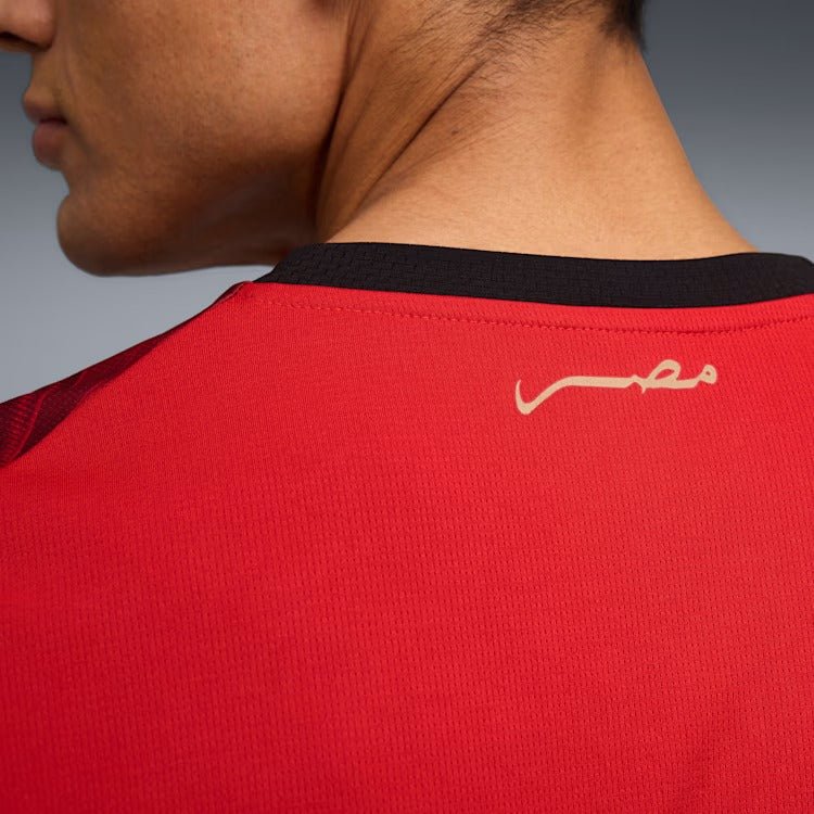 Camisa Egito 2026/27 I - Imagem 4