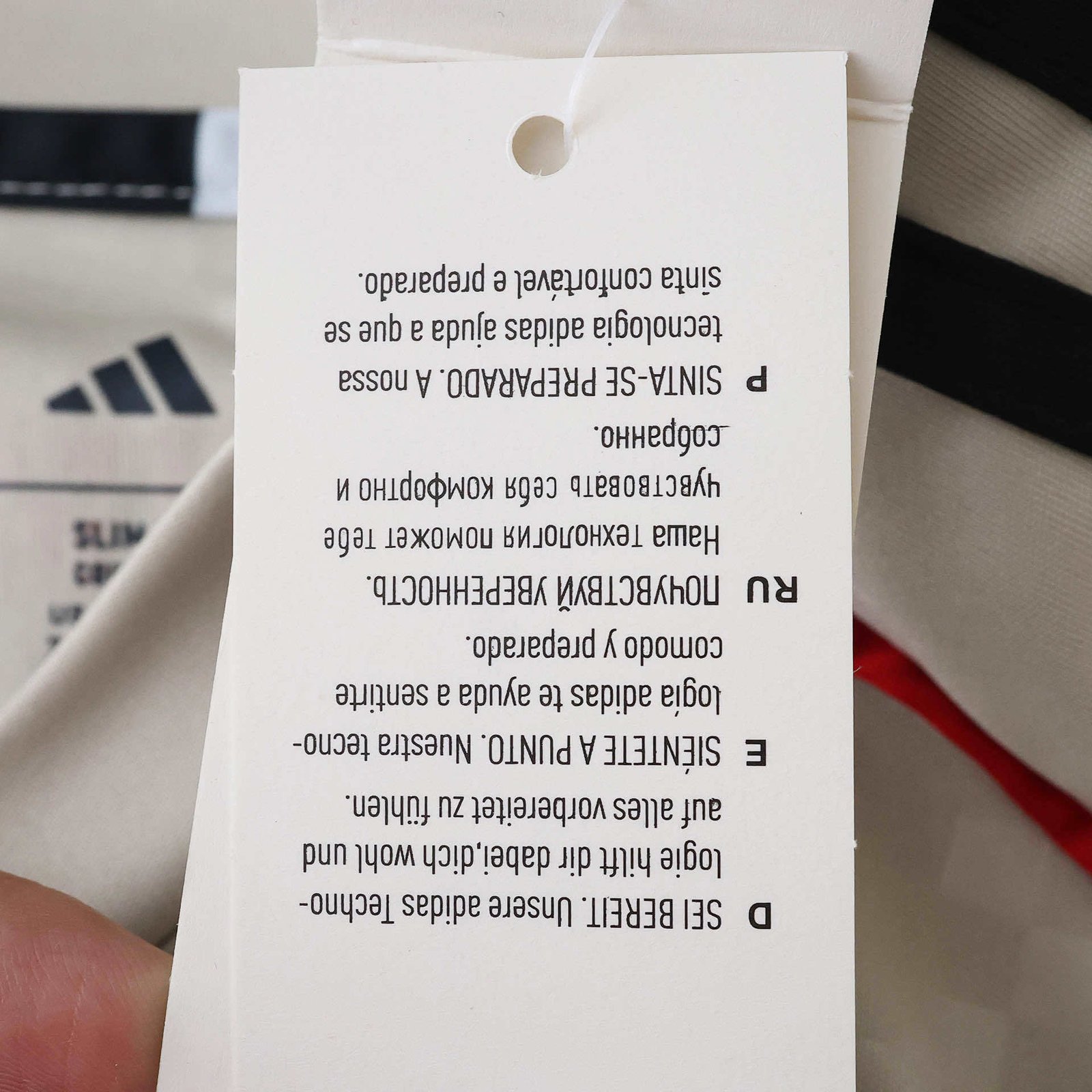 Conjunto Infantil Benfica II 25/26 - Imagem 9