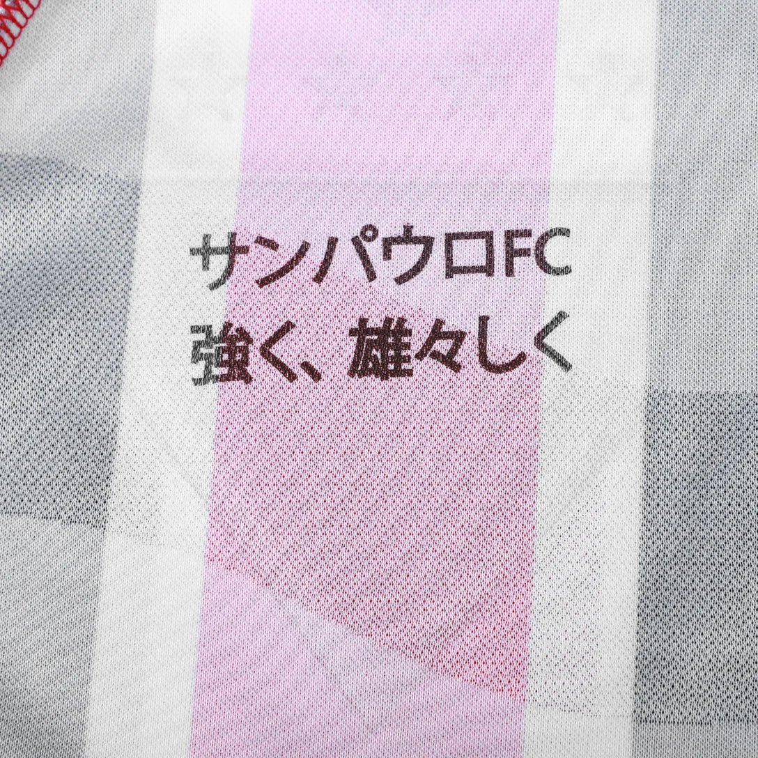 Regata New Balance São Paulo 2025/26 II - Imagem 5